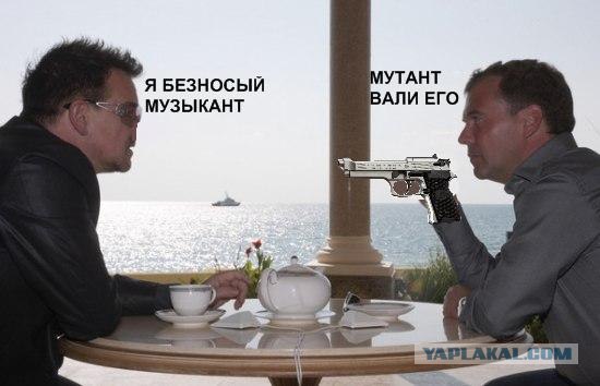 Фотожаба: Простите - а вы кто?