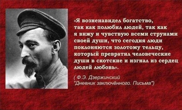 «Русский патриотический клуб» признали экстремистским в Кузбассе.