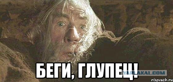 17 января Навальный возвращается в Россию. Он ведь и не уезжал...