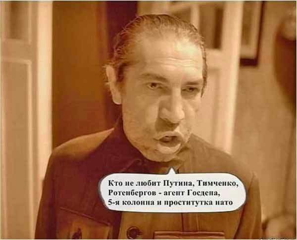 Гвардия Прилепина хочет устроить "прогулку" в Москве, чтобы помешать "навальнистам"