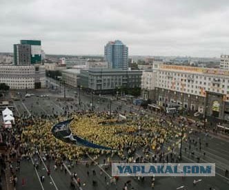 Суровую челябинскую улыбку видно из космоса