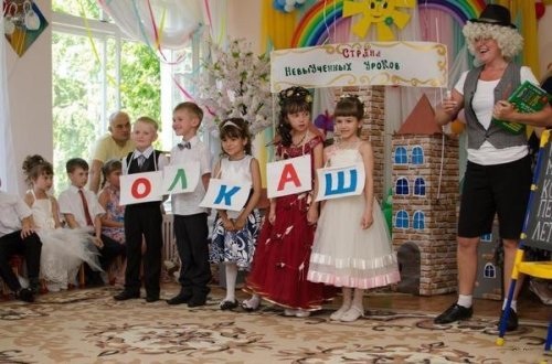 Алкопост 29.05.21