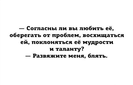 Всяческие картинки 29.06.2021