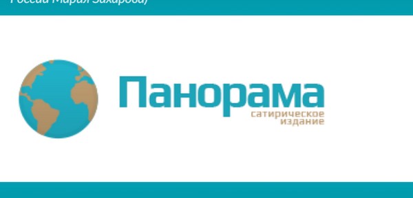 Пандемия. Коронавирус. Россия и мир. Последняя информация. Часть 23