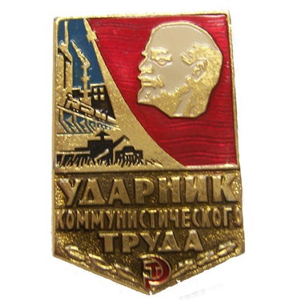Мастер класс игры на ударниках