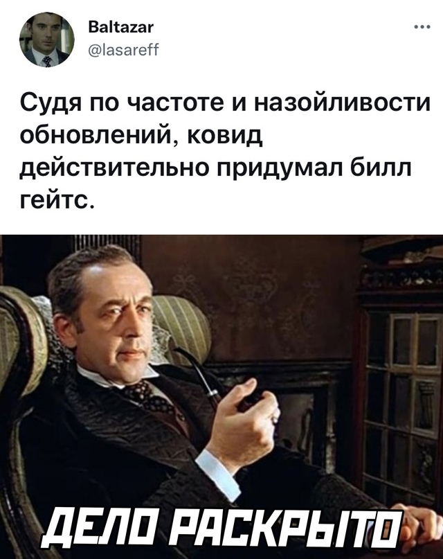 Картинки и мемы для настроения