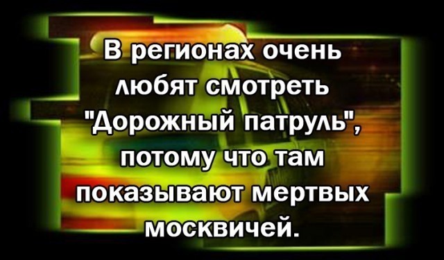 Может уже угомонитесь?