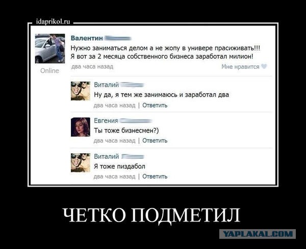 Ну, признавайтесь, кто в этом году поддержал армянские лотереи?