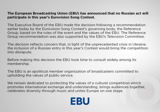 ⚡️Организаторы «Евровидения»: Россия не сможет принимать участие в конкурсе этого года