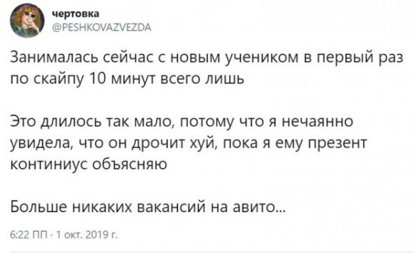 Пятница. И немного слегка пошлых картинок с надписями и без 16+ (25.03)