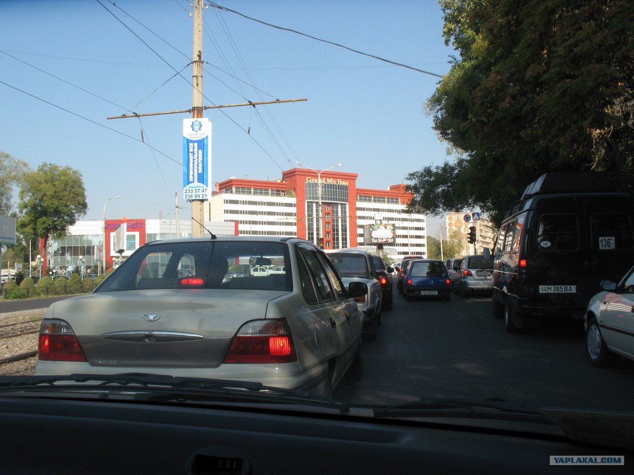Пробка в Ташкенте