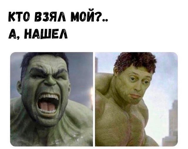 Так себе картинки 03.05.22