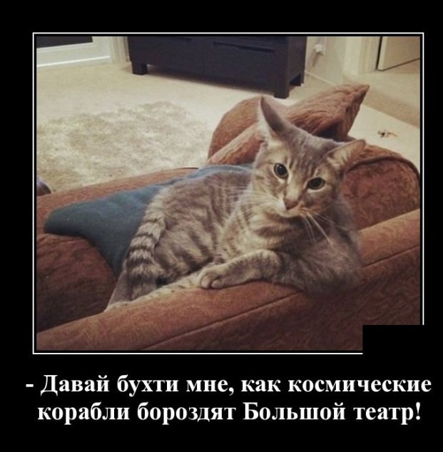 Картинки с надписями 17.06.22