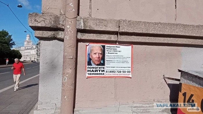 16965566.jpg