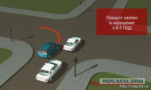 Водитель Опеля решил срезать угол при повороте