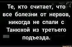 Юмор в картинках и без