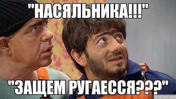 Почему старинные башни выдерживают землетрясения?