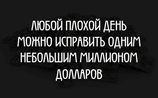 Нуштош 13.05.2023