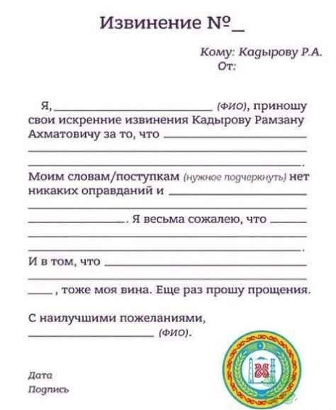 Владимир Путин наградил старшую дочь Рамзана Кадырова Айшат медалью «За заслуги перед Отечеством» II степени