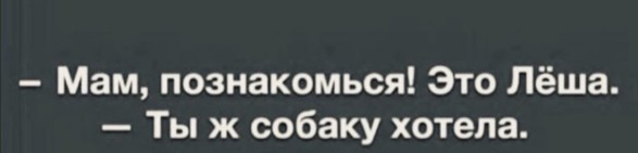 Три главных минуса отношений без обязательств для мужчины