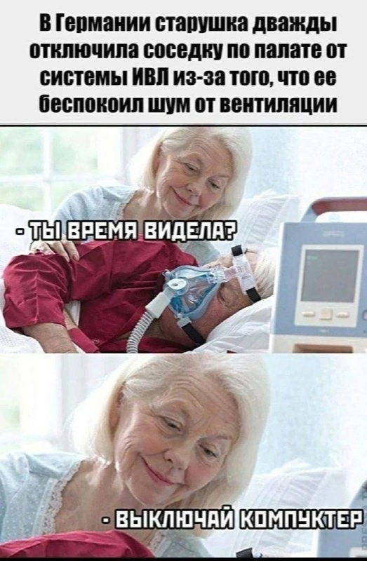 Так себе картинки 19.12.23