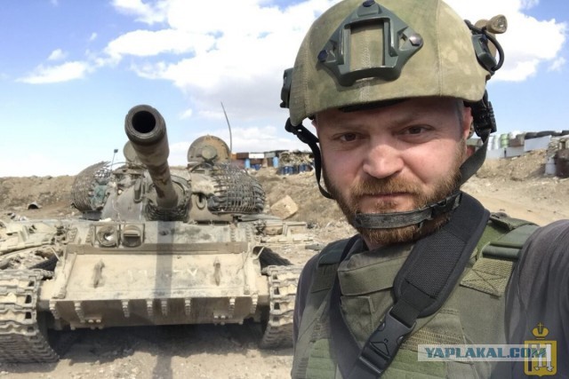 Военкор Коц сообщил, что подбит корабль Черноморского флота «Сергей Котов»