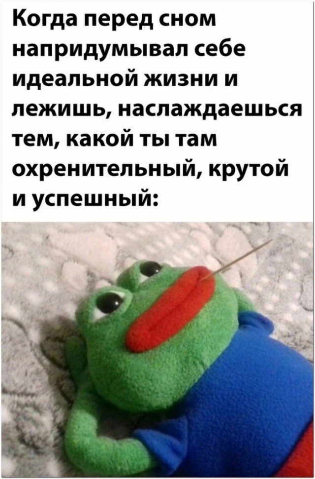 Поколение ПУ не хотят работать