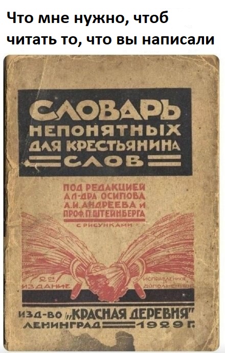 По волнам воспоминаний - найден журнал Playboy за декабрь 1997 года