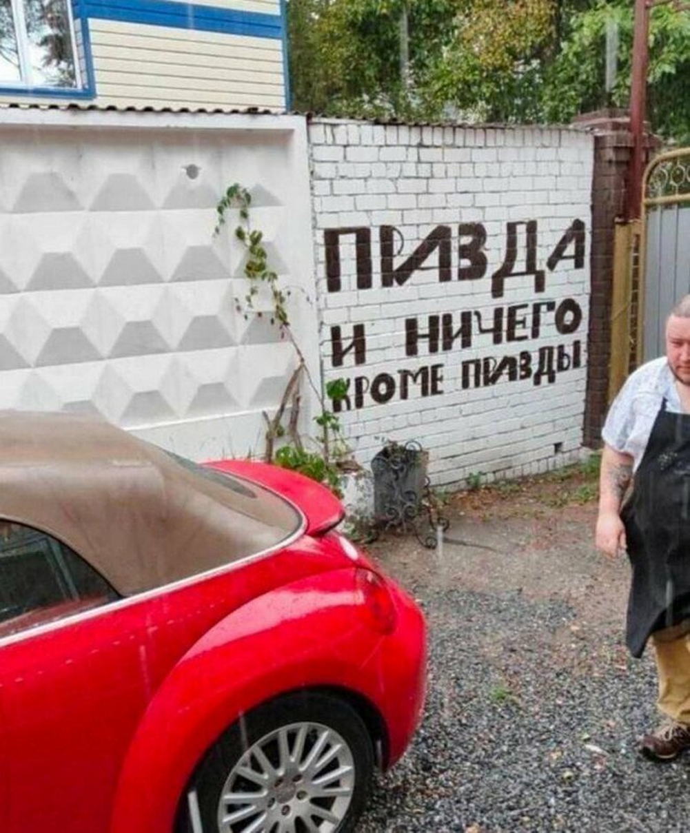 https://s00.yaplakal.com/pics/pics_original/6/6/5/19273566.jpg
