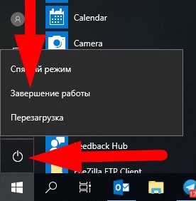 В Киеве проблемы с водоснабжением