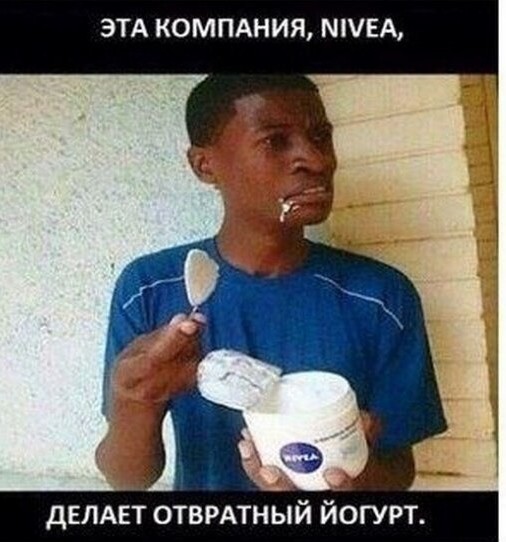 Ананас очень устал от работы, продажа марок и игры в приставку - расслабуха от чипсов
