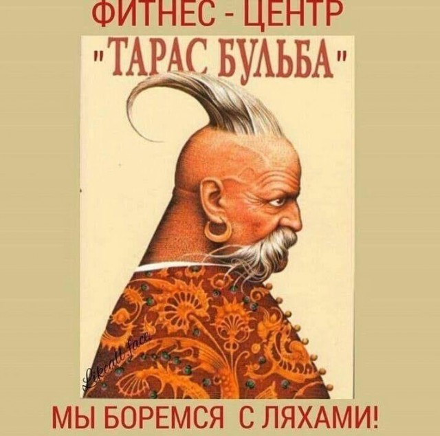 Веселые картинки к маленькой пятнице (23.10)