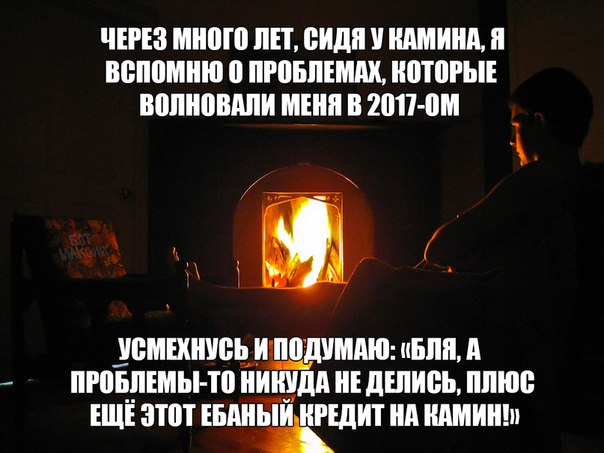 Отборные баяны 10-летней выдержки vol. 4
