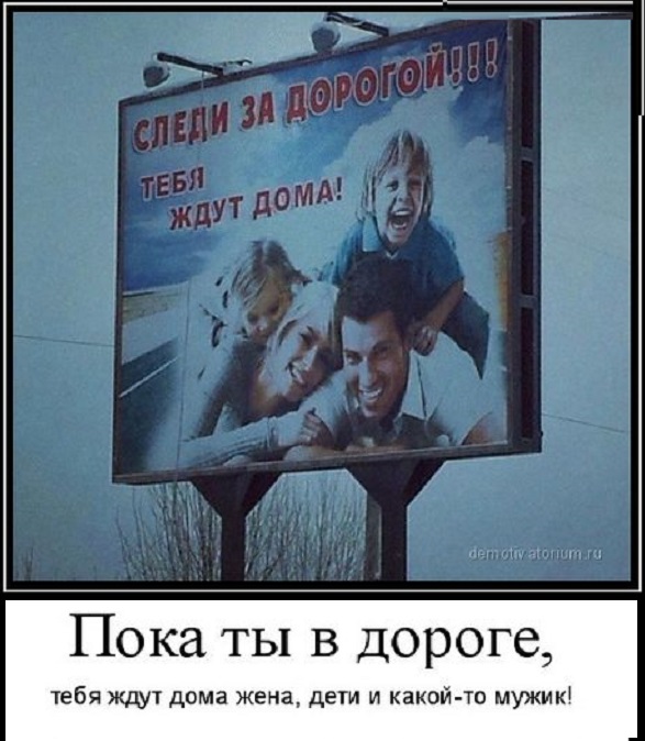 Картинки разные с надписями и без
