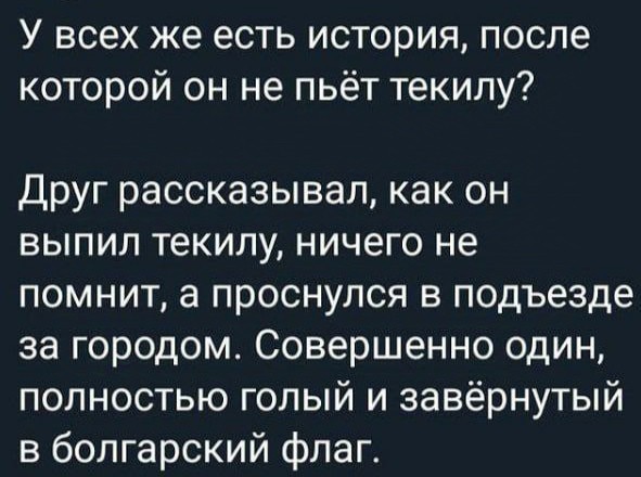 Народная меДИЧина 2024