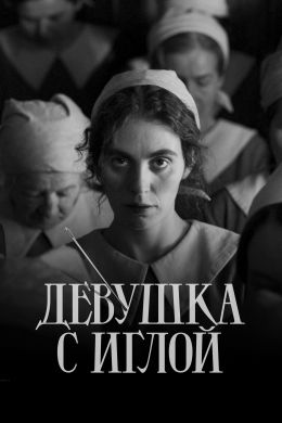 Фильмы, которые стоит смотреть, смотрим сами и советуем другим