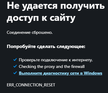 Однажды на ЯПе. Фотожаба ИИ.