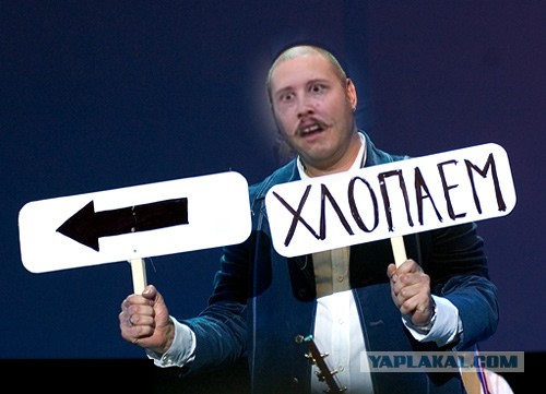 Мой друг нашел картошку!