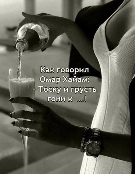Картинки ниапчём и обо всём-2