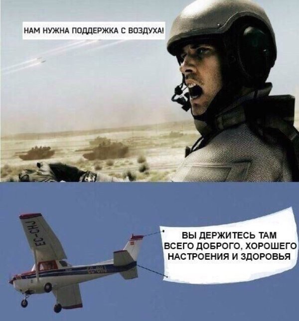 Ну что, господа. Послепраздничная дичь