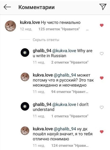 Видимо пришло время....