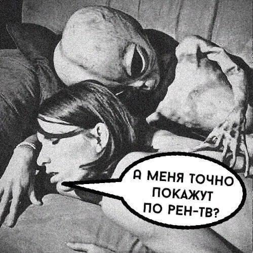 Веселые картинки в маленькую пятницу (27.08)