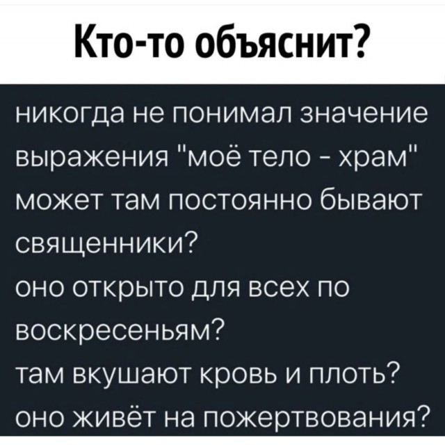 Картинки 15 октября