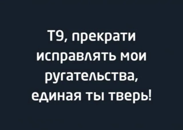 Жизненно, иногда черно, вобщем как попало