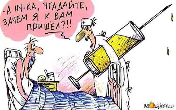 Золото заканчивается. Мы все умрём.