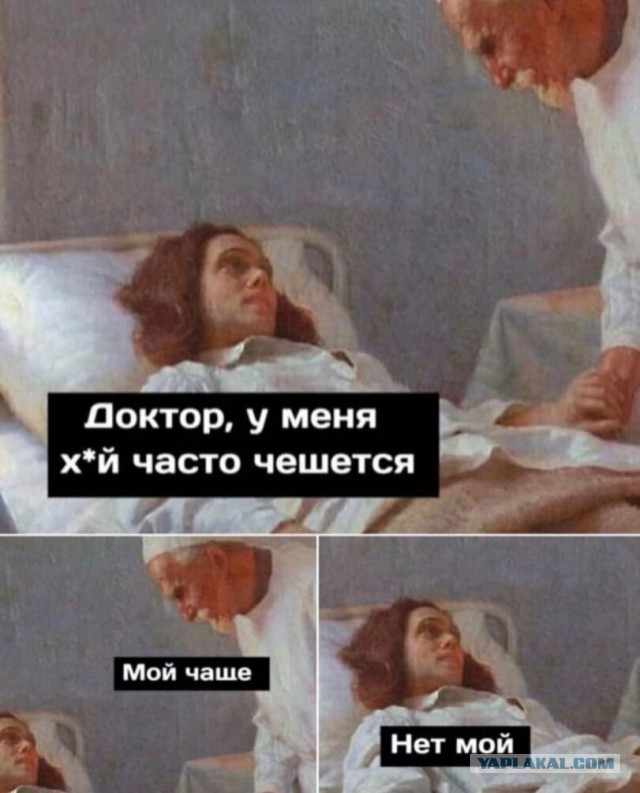 Картинки для деградации 137 (разной степени свежести)