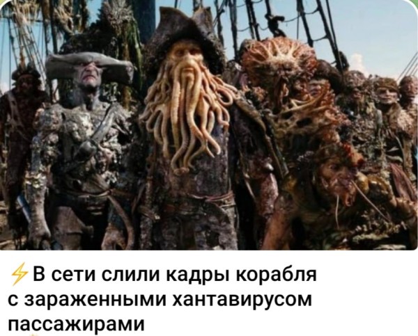 Пятничные картинки