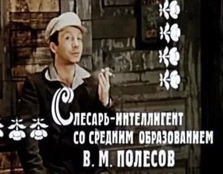 "Ну, что севастопольцы, вот такая ситуация с бензином. На чем скоро будем ездить? Да ни на чем, на велосипеде!"