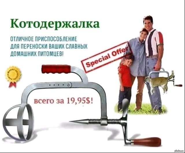 Картинки на 07.07.2026