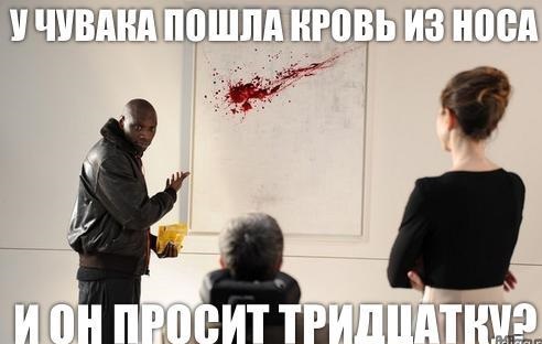 Мне не понять современное искусство